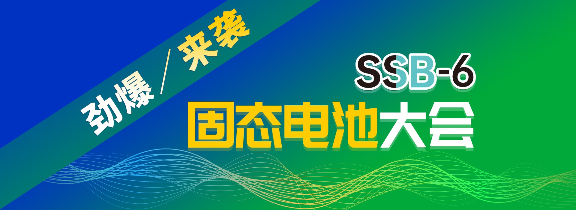 腾博汇官网官方网址秦州公安分局天水郡派出所推进夏季行动——“五严处方”提升治安防控水平